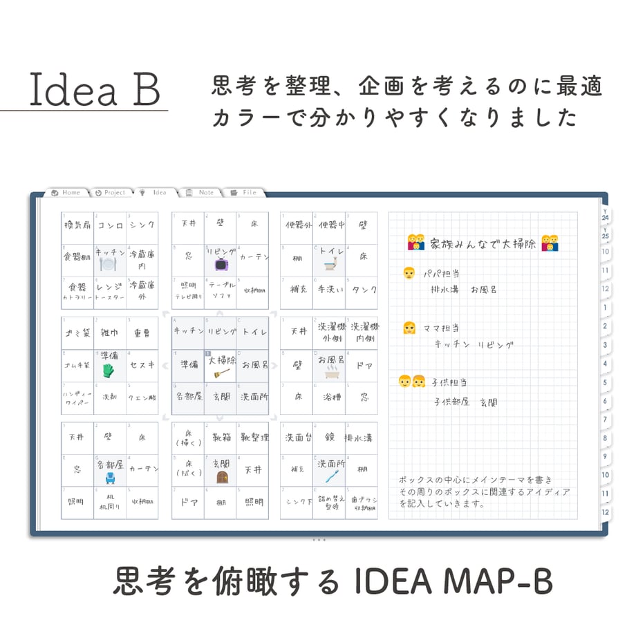 66fe701aebcaaf0413a66896