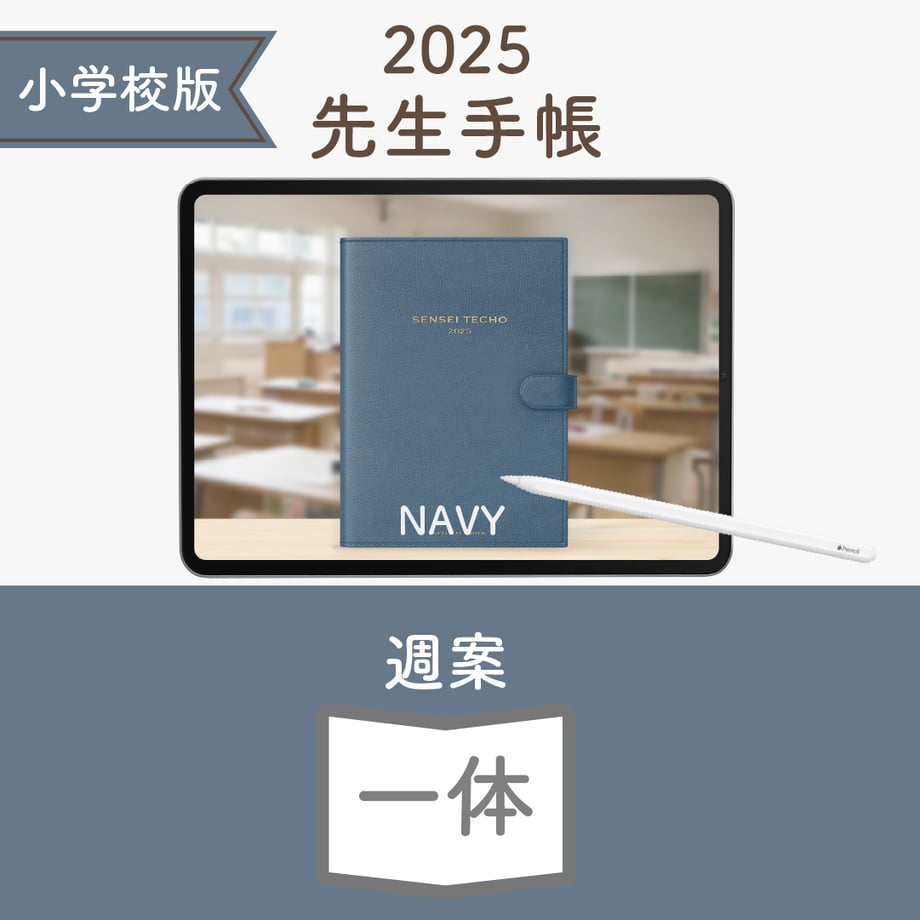 677fb75e5d5206039ad36589