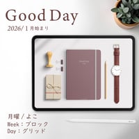 2026年1月始まり「Good Day」横タイプ[月曜始まり／週：ブロック／日：グリッド／色：サクラ]