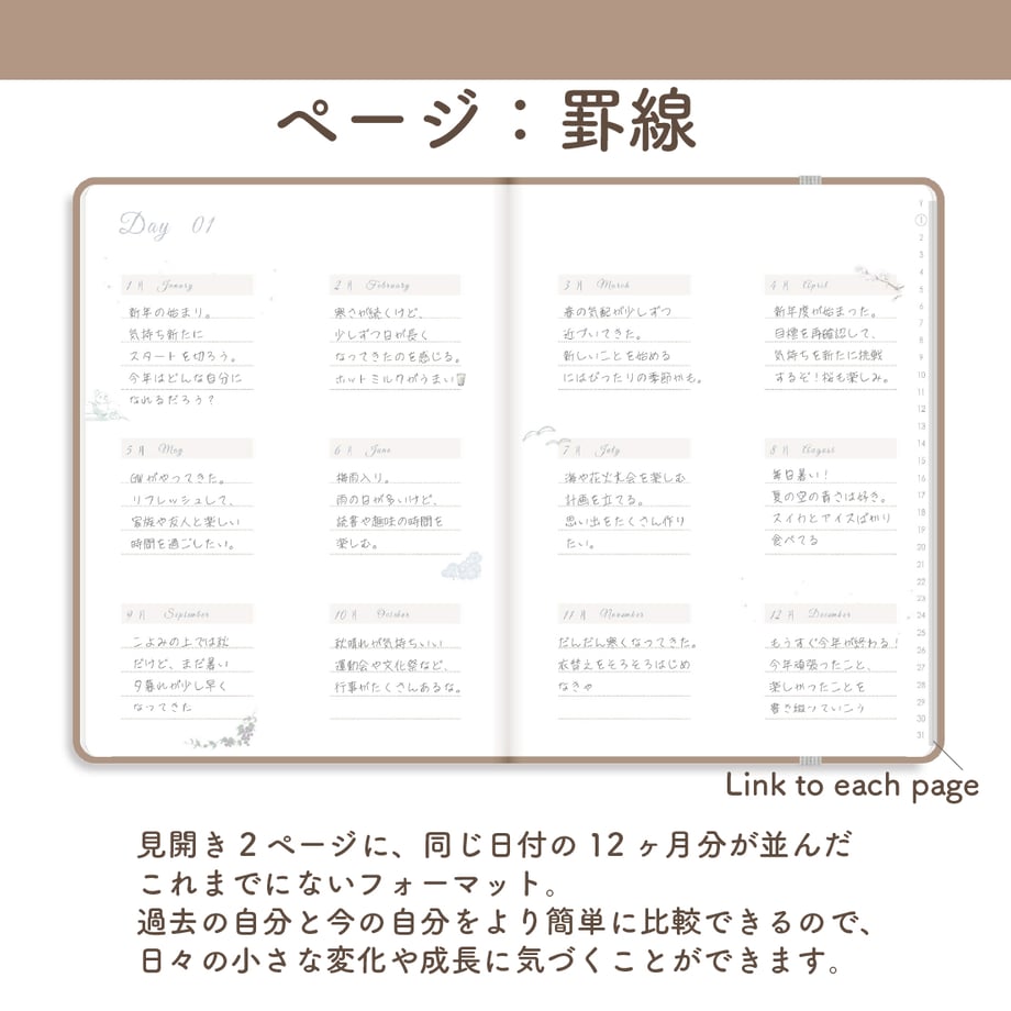 675ed2d0380c3d0599121208