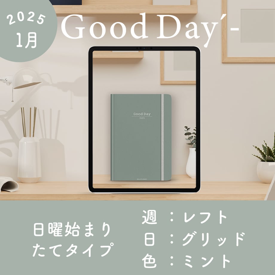 67314f3ad648d102d9138812