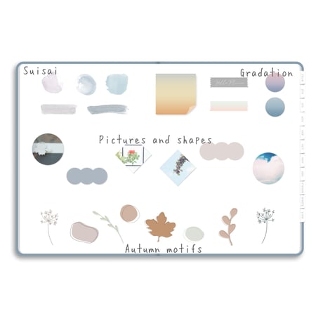 Digitalsticker【MyPlanner special pack 】