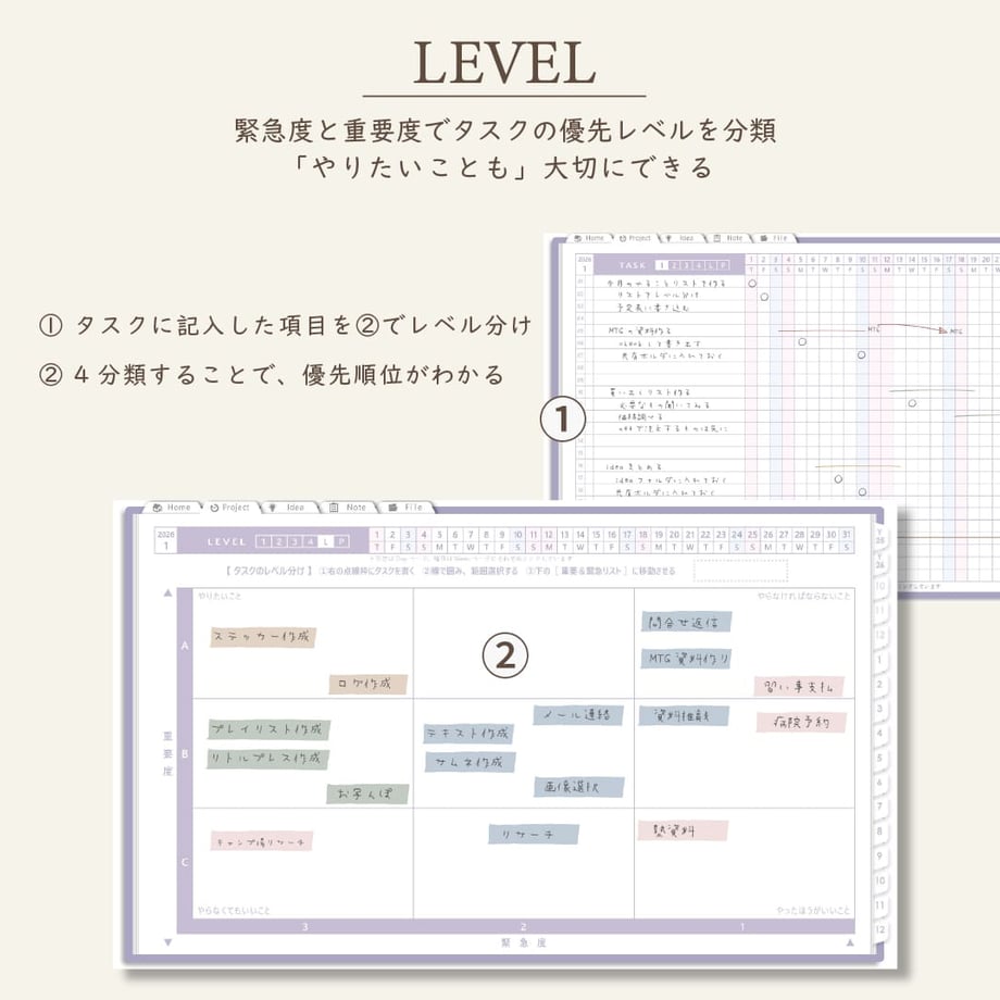 68c98d88926756dbdf56496e