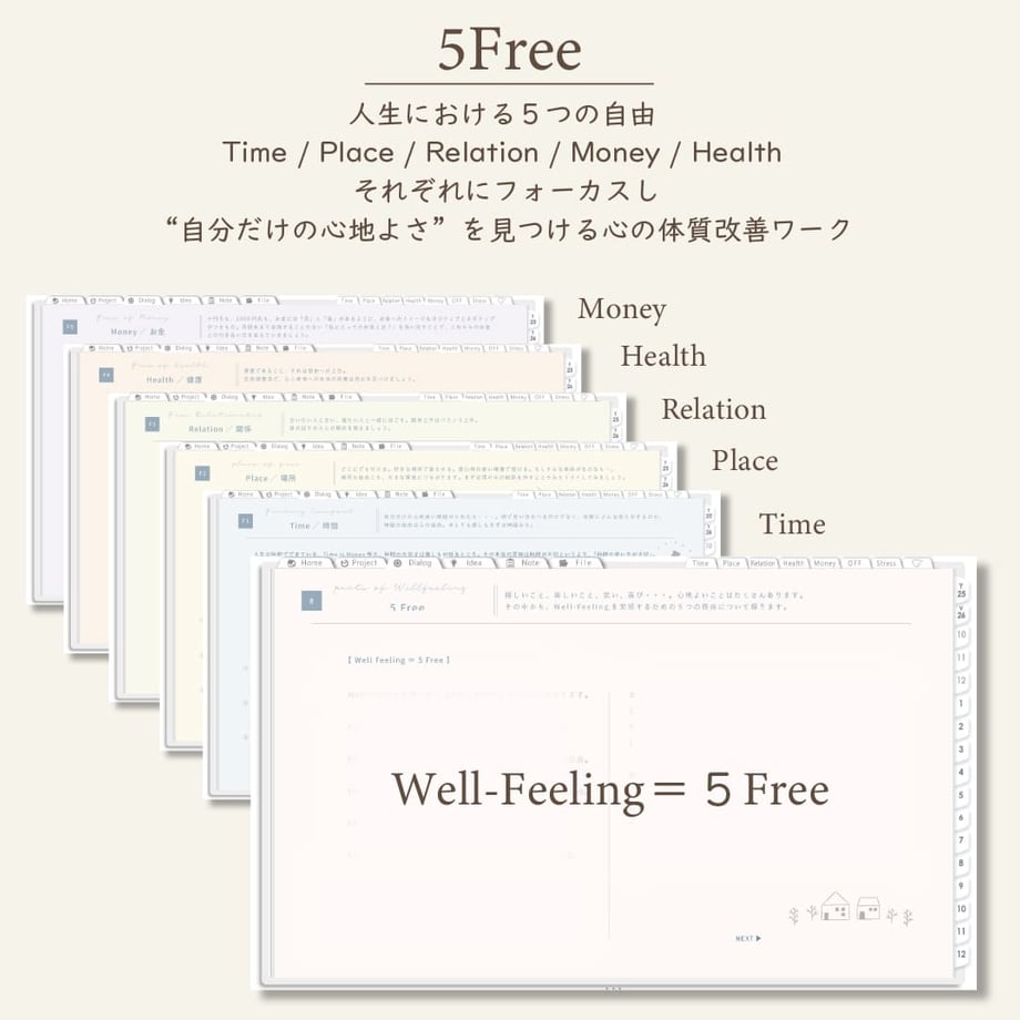 68ca82a71685c9b38c640a50