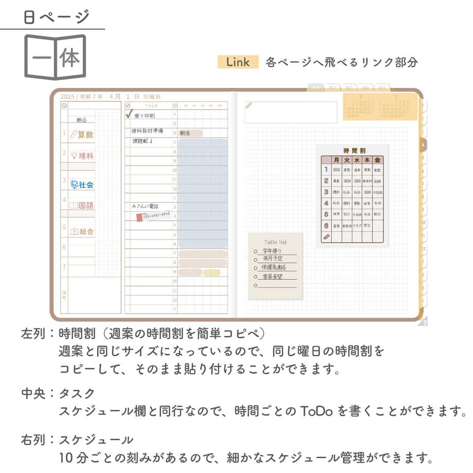 677fb6c584ab9a036fa6cda7