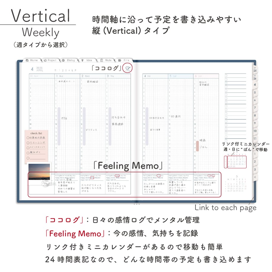 67f8efdac82327208e4db584