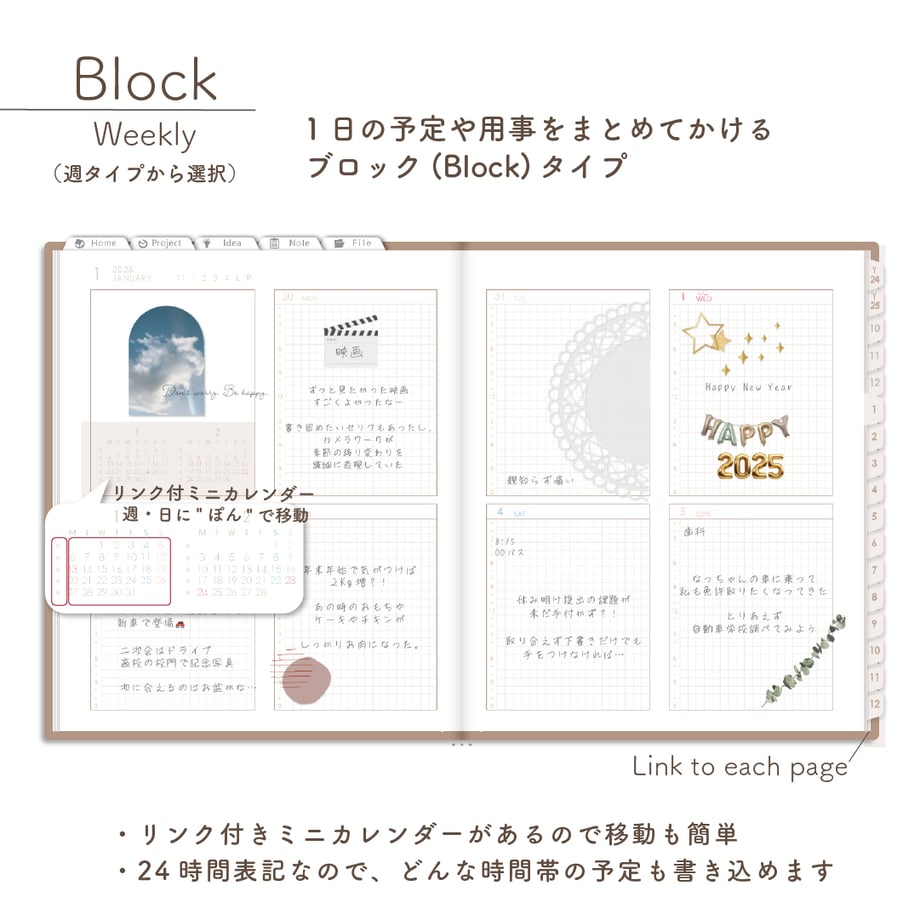 66fe58d259d798040f2666b0