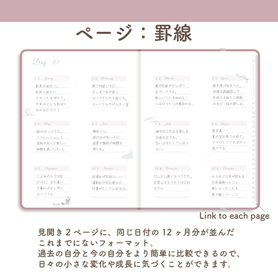675ed437f0358e226318c767