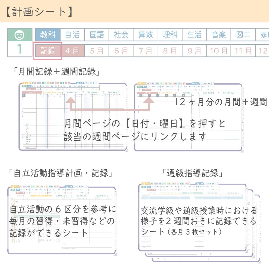 695e00c88fd887aee80900b1