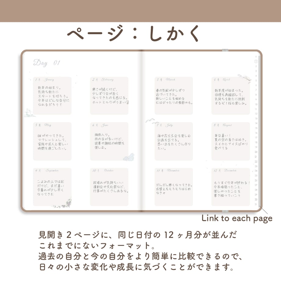 675ed189380c3d05991211cc
