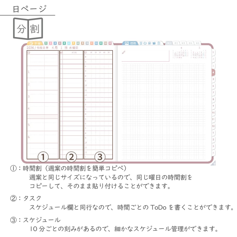 695dfc0c7570b18a868377c4