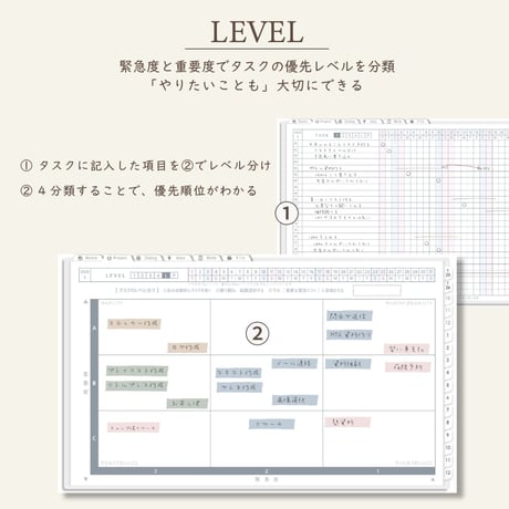 2026年1月始まりPREMIUM PLANNER[日曜始まり／週：バーチカル／日：１DAY／色：スノー]