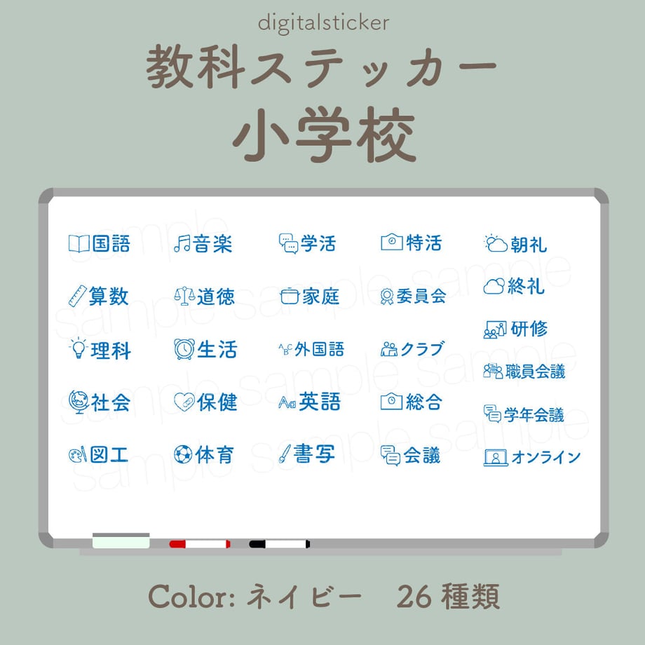 6422cc3b54f095002afa7d3c