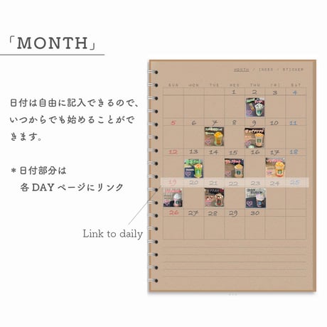 LOG NOTEシリーズ「CAFE LOG」＊Color：Kraft