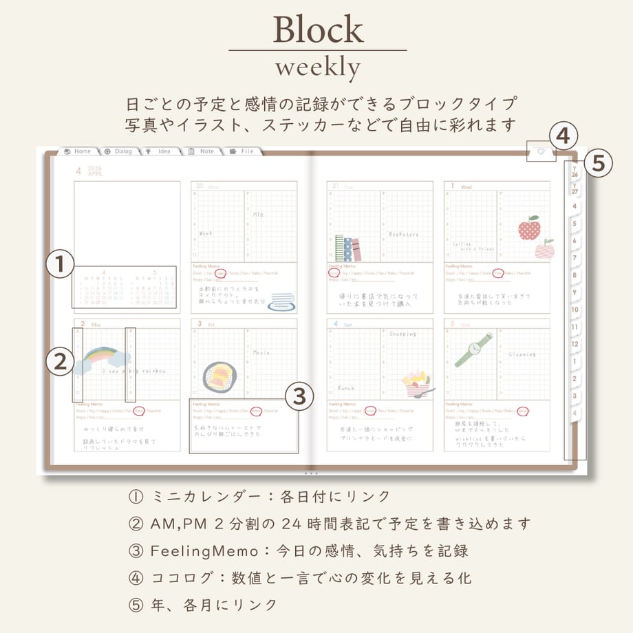 69b16662a0c07f70f098c50e
