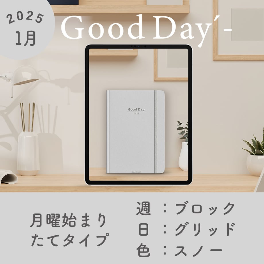6730b395f30db21cc7be8761