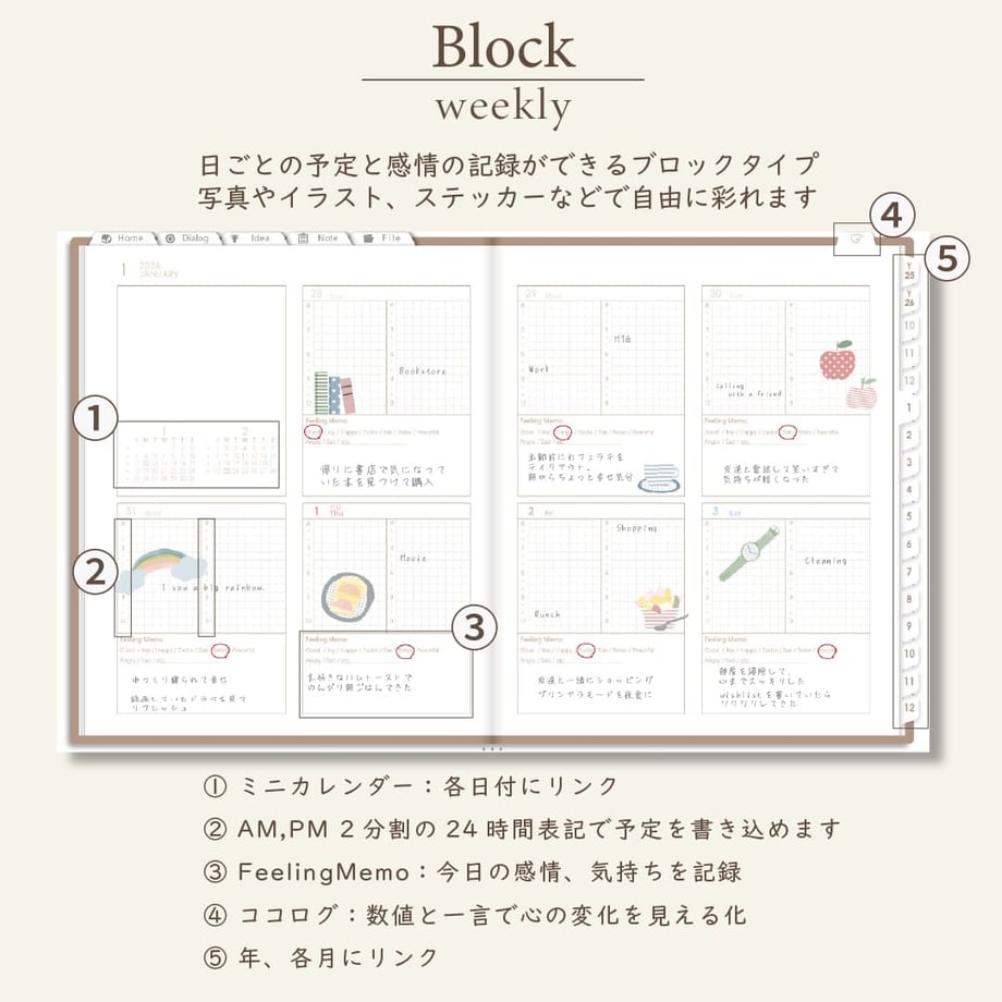 68ca745c9b0fd50058442db3