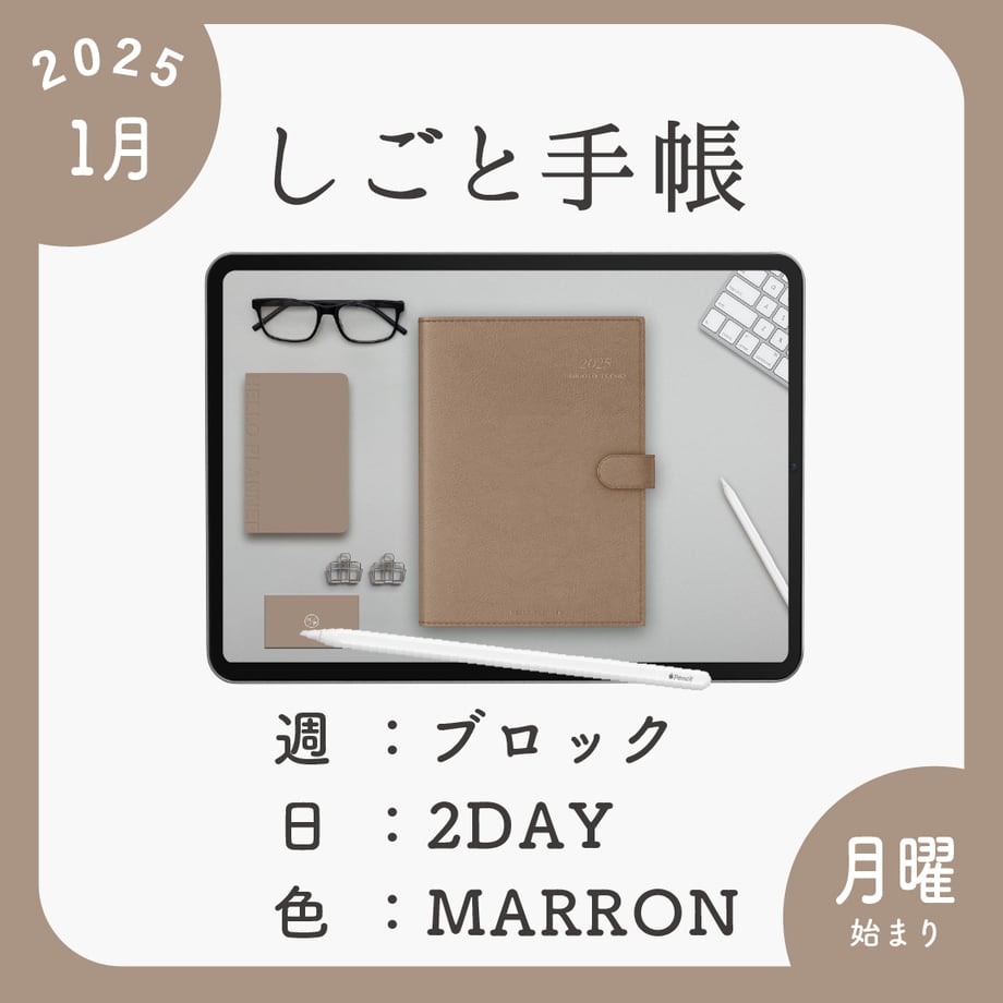66fe5e569d5f2b00c5953e8b