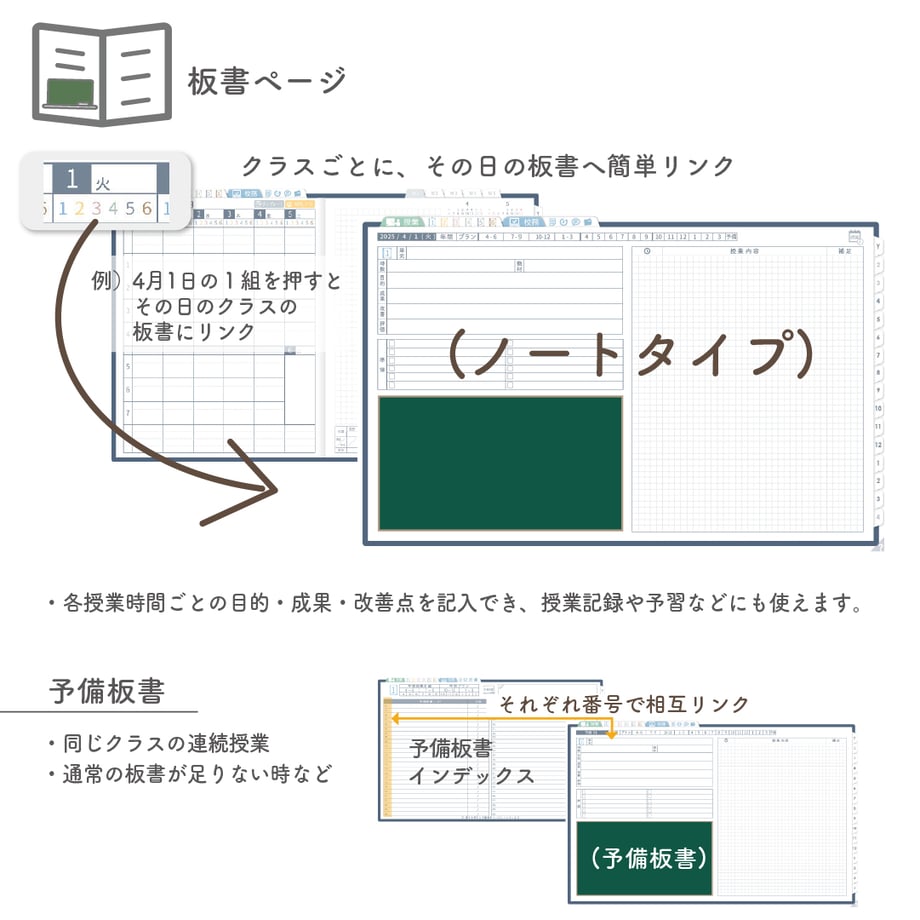 67938b8f248f8c0a511f27de