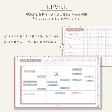 2026年1月始まりしごと手帳[月曜始まり／週：バーチカル／日：１DAY／色：サクラ]