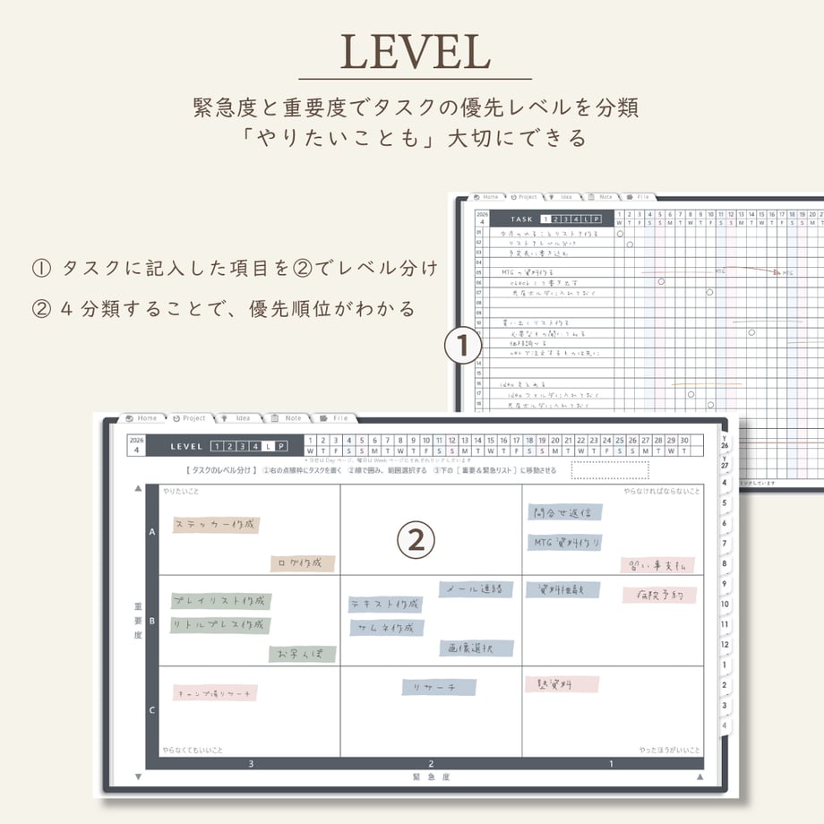 69b135c55d38e908f8db3115