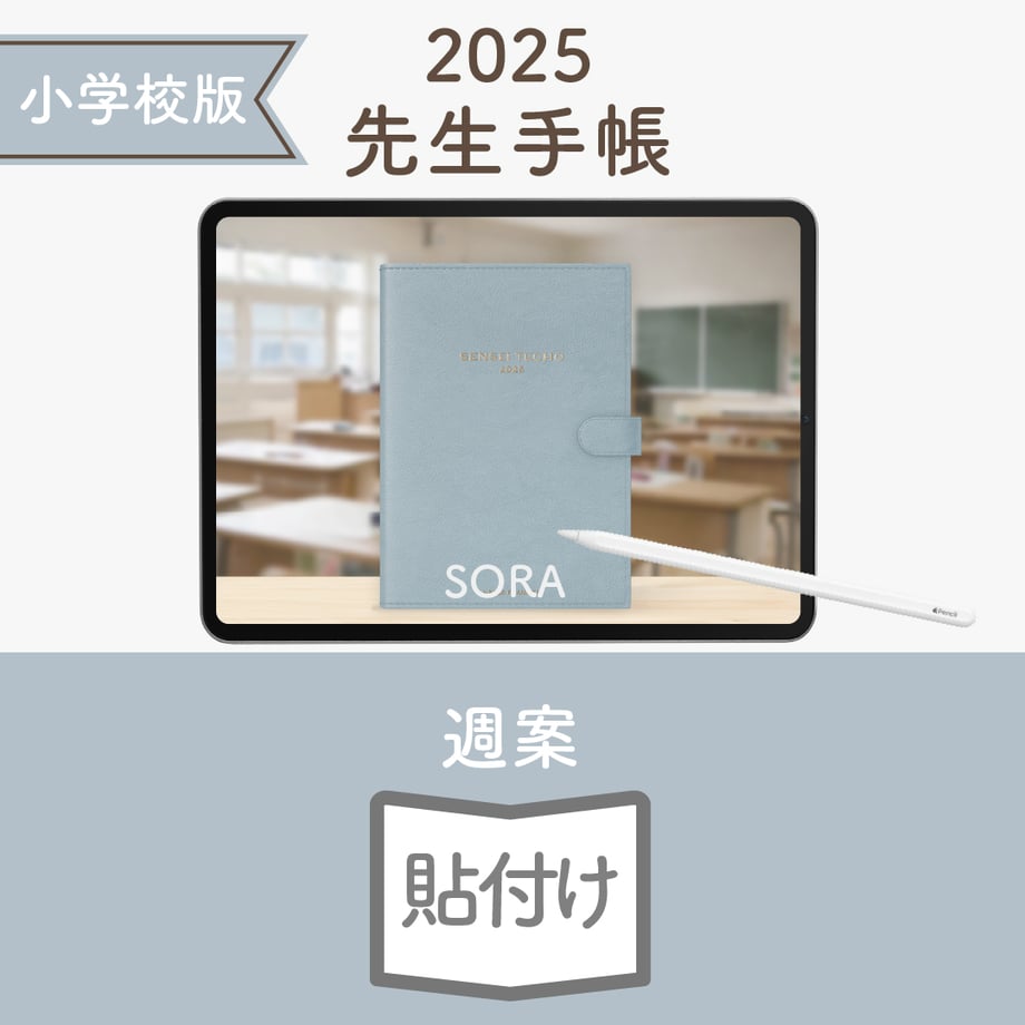 677fb96cb2940f0498c34dd4