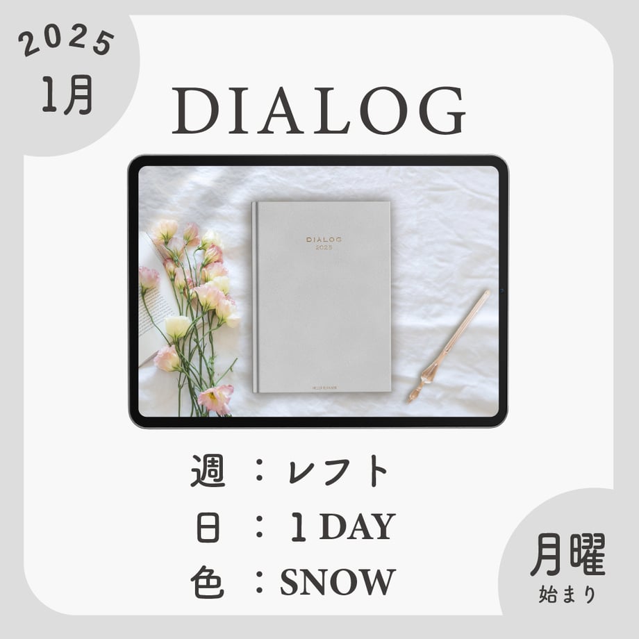 67068506d445030e302828b5