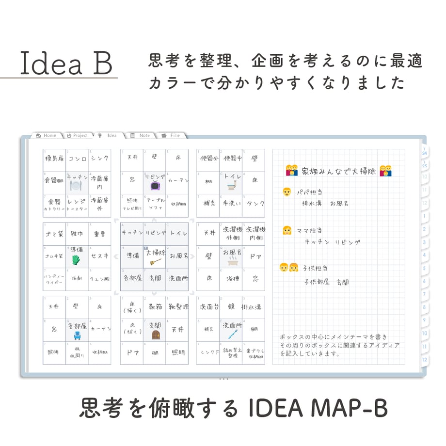 66fe790a5106c2052eb0e36f