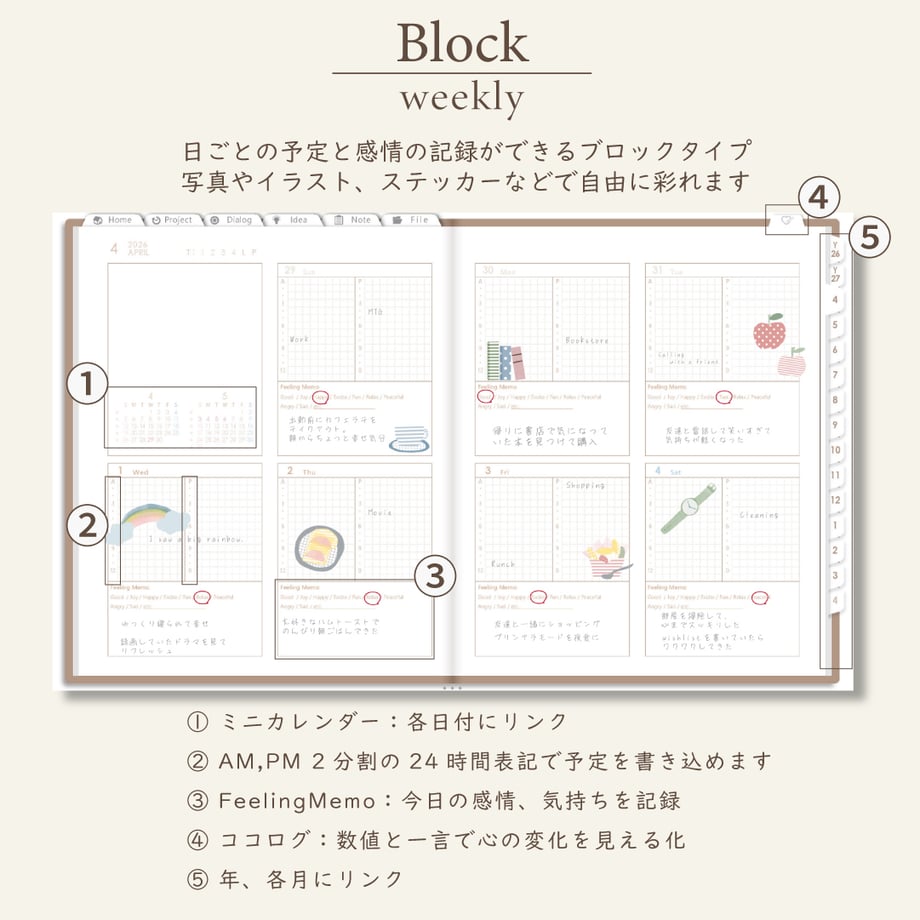 69b1796d9d2582f7812574fa