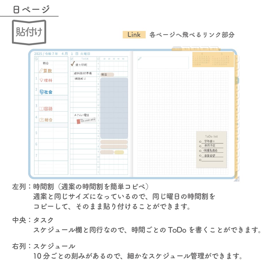 677fb96cb2940f0498c34dd4