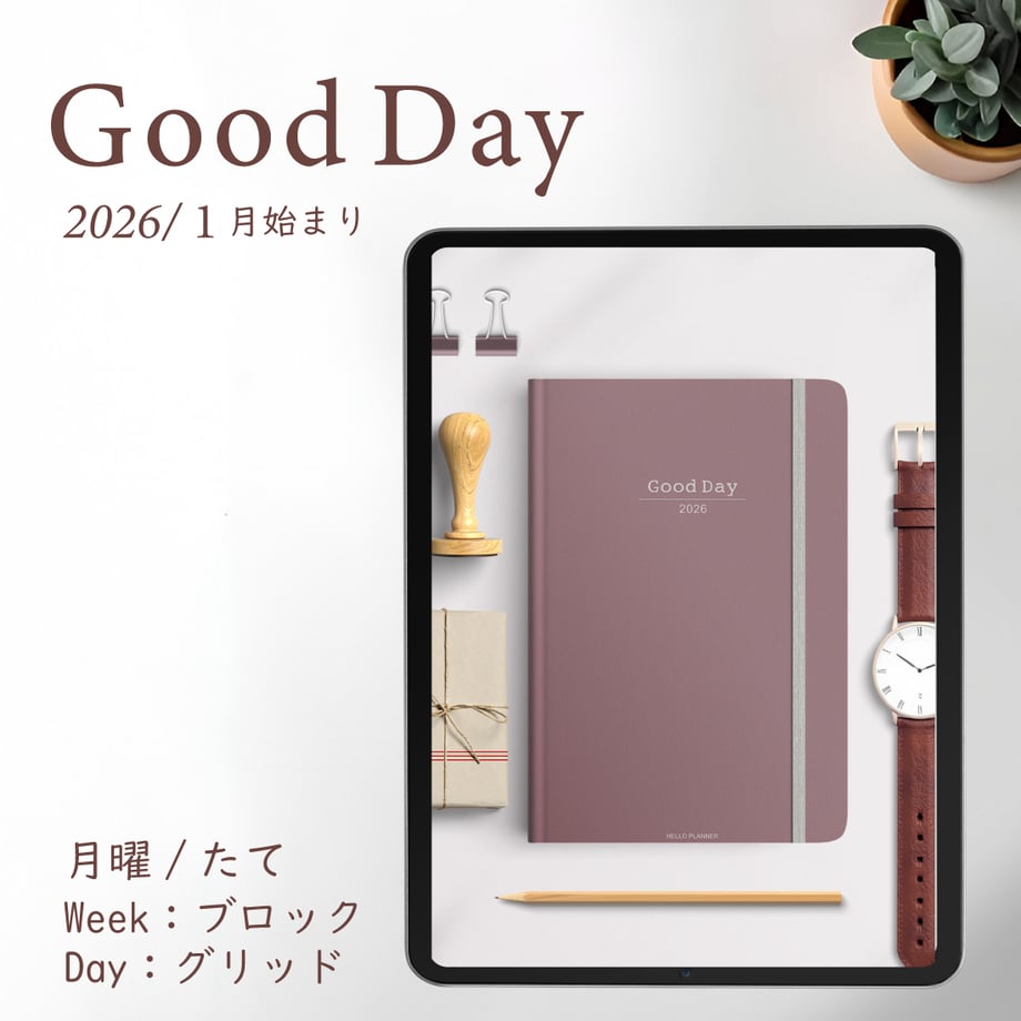 6909d3e416b4e98d96e7a601