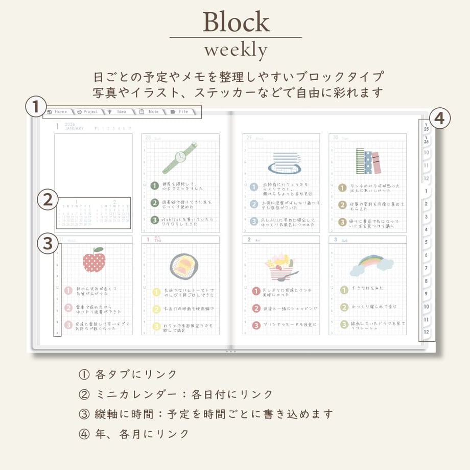 68c98bc8926756dbdf56492e