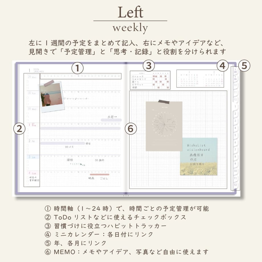 68c95a8b577d50405ff8f45d