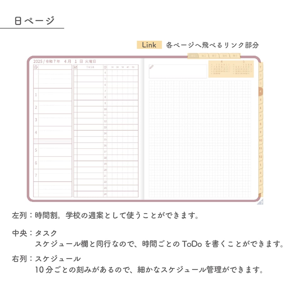 67c5a5000b53bc06cd04092e
