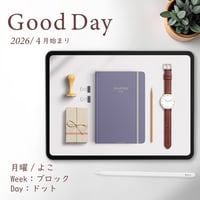 2026年4月始まり「Good Day」横タイプ[月曜始まり／週：ブロック／日：ドット／色：スミレ]