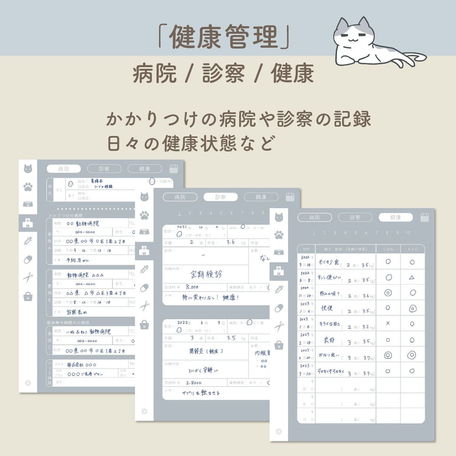 6479ad986270d0002a833dcc