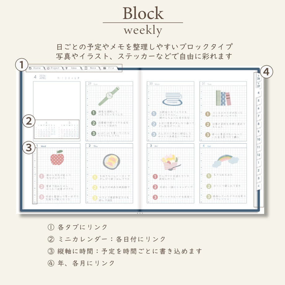 69b13935a0c07f18c498c4fe