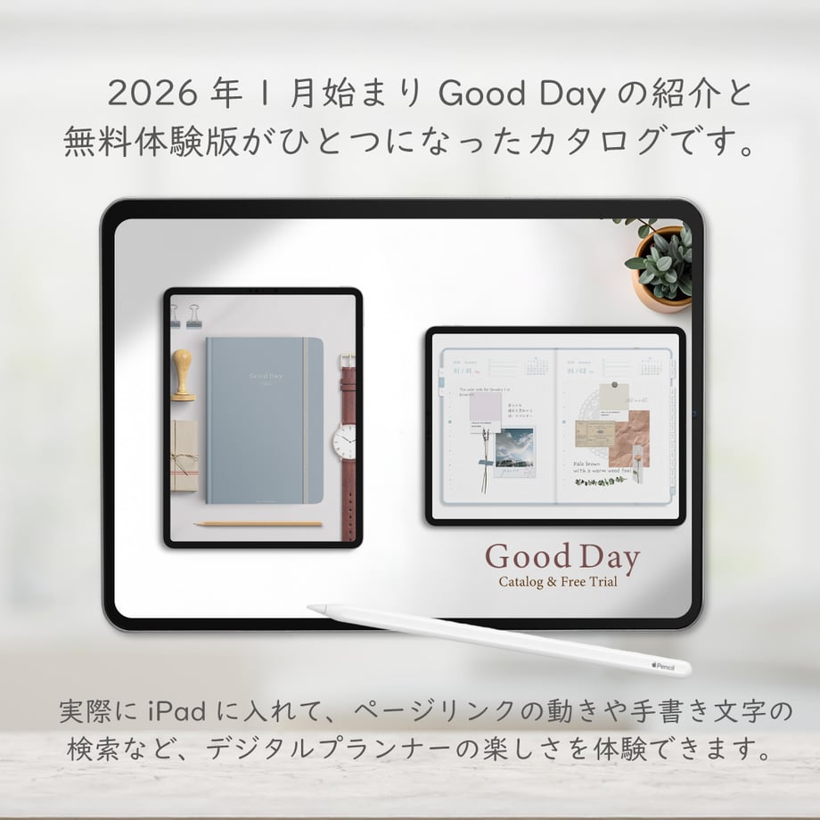 6905e97f9ecae679db18c5ec