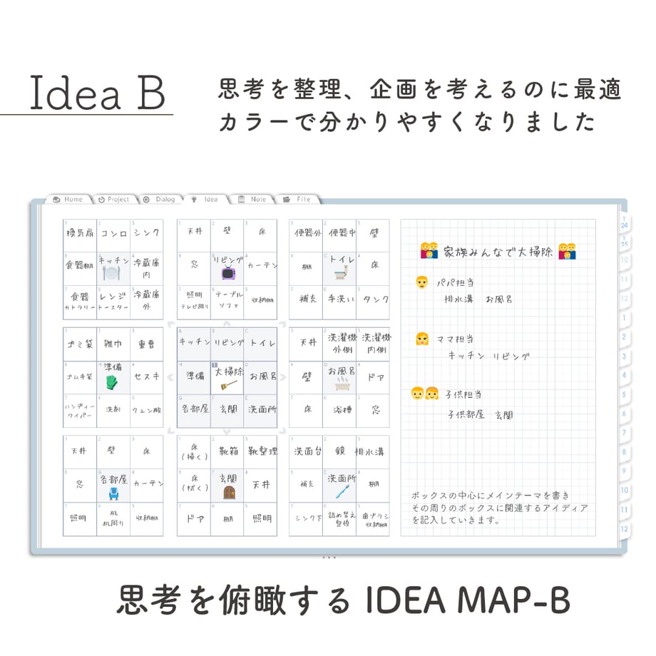 67068fff65b820109bdfb595