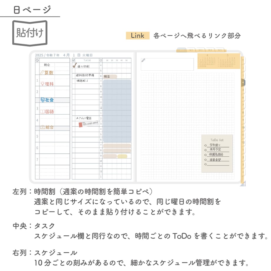 677fb8d484ab9a0385a6ce23