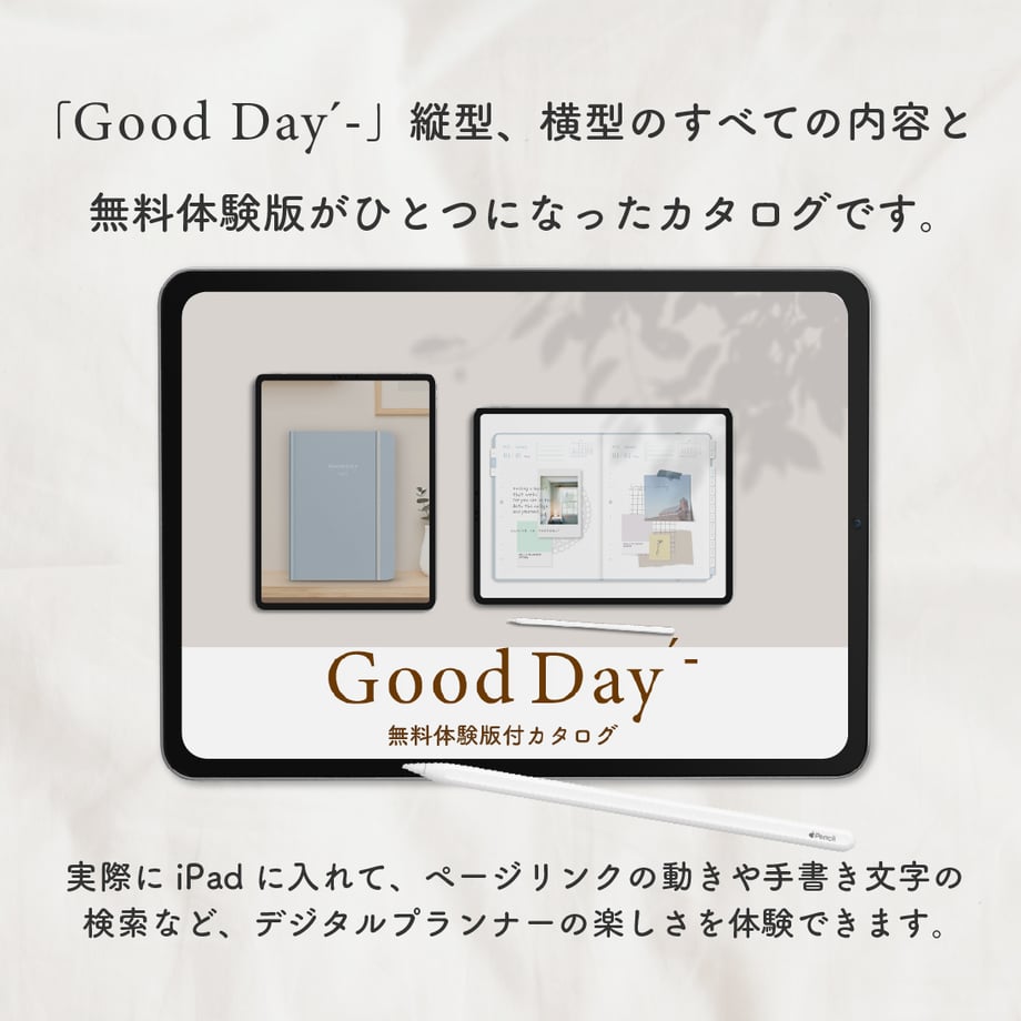 672c9f73f90f200ac5a2b604