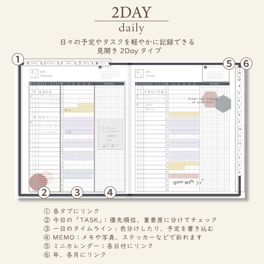 69b10f28a18e8d70cc18cebd