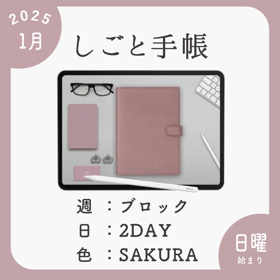66fe70b55106c203a5b0fb8a