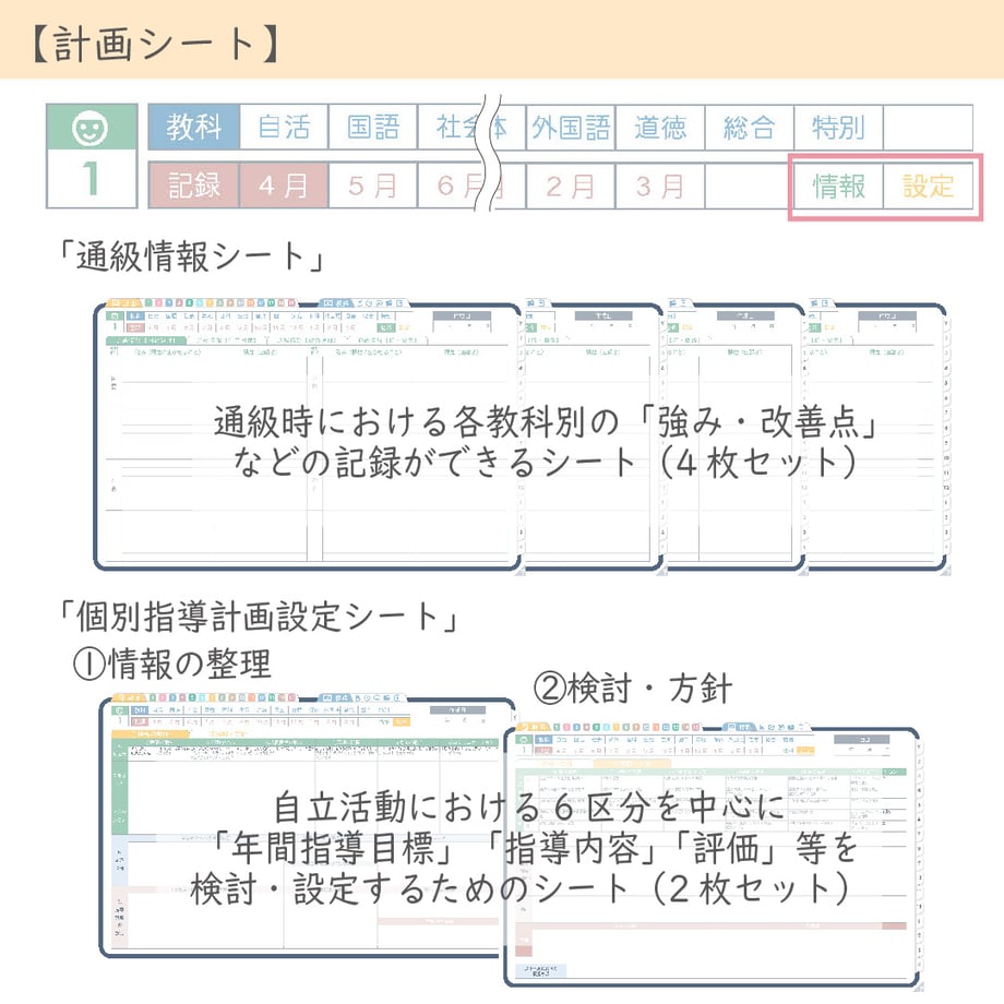 695dffa38d1e7da6eb1e16ee