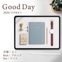 2026年4月始まり「Good Day」横タイプ[月曜始まり／週：ブロック／日：ドット／色：アクア]