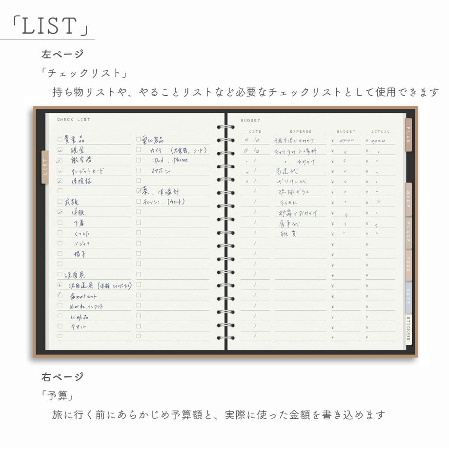 6277629a404e9142172c52ad