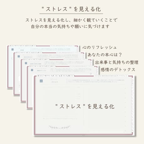 2026年1月始まりDIALOG[日曜始まり／週：レフト／日：１DAY／色：サクラ]