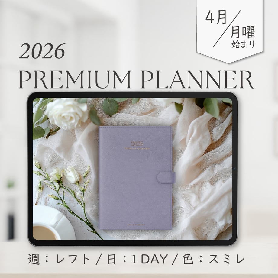 69b177ed6d1512fda5b78212