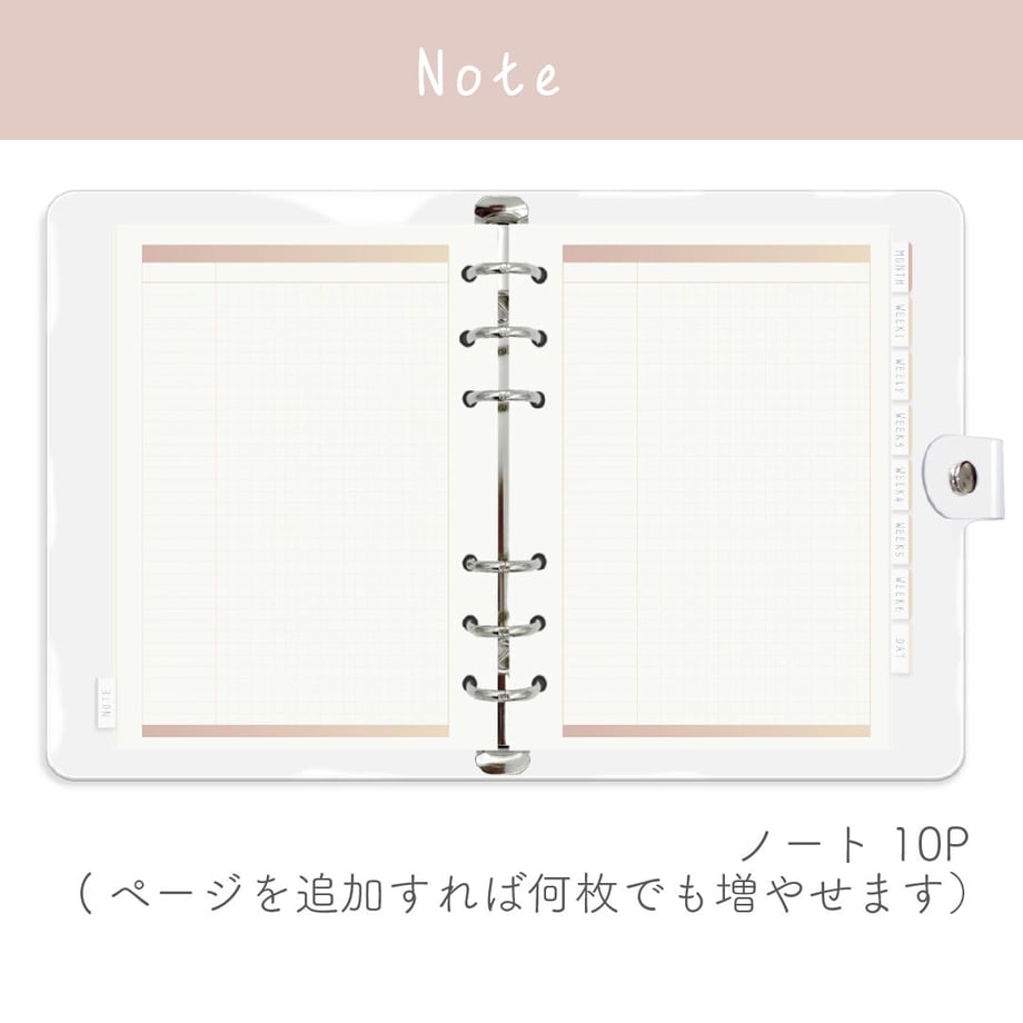 60d6f9242bf90124b9f880cf