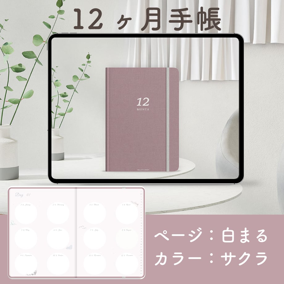 69461f0059d79808fb82dd83